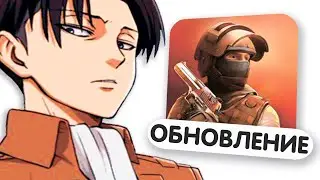 Задрот CS2 сыграл дуэли в STANDOFF 2