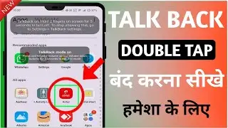 talkback kaise turn off | talkback mode off kaise kare | double tap green screen off