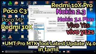 UMT Pro MTK Tool Latest Update V4.0 Setup install in tamil | UMT MTK Tool New Update in tamil