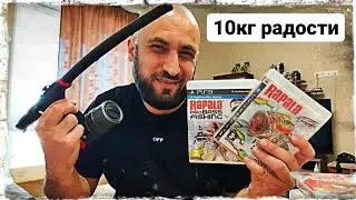 10кг радости от брата Евгена.