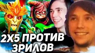 СЕРЕГА ПИРАТ С ДЕДОДЕДОМ ИГРАЮТ ПРОТИВ ЗРИТЕЛЕЙ!
