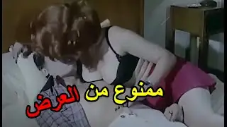 مشهد حصري ممنوع من العرض بسبب كتر البوس من الزعيم
