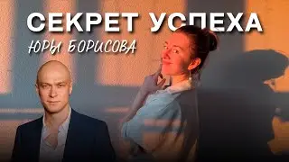 Юра Борисов - первый российский номинант на Оскар. Повезло или?..