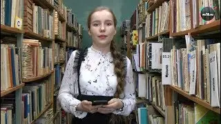 ШКОЛЬНЫЕ НОВОСТИ: ВЫПУСК №5