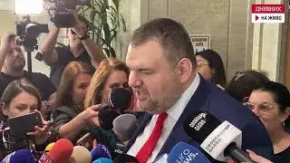 Делян Пеевски: Борисов трябва да разбере, че след изборите може да е в опозиция