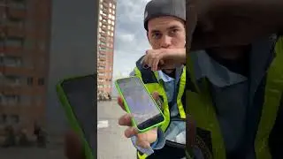 Pov: en busca de familiares