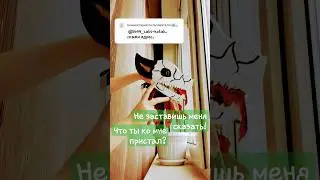 #рек #рекомендации #топ #хочуврек #ютуб #дракон