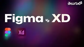 Which Design Tool Is Best For You? Figma vs Adobe XD Revealed! 