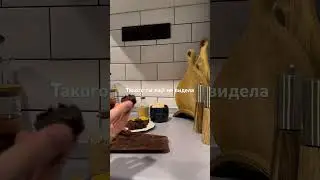 #foodlover