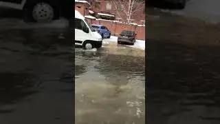 Потоп в Екатеринбурге