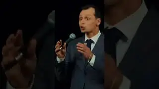 Комар