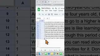 روش اضافه کردن اعداد مسلسل در گوگل شیت  Google Sheets