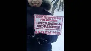 После уроков