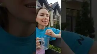 Усвідомлення,  що володіє тобою.