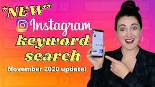 INSTAGRAM HASHTAG STRATEGY 2021! *-New-* Keyword Search feature in Instagram