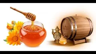 Гильдия медоваров Украины  История развития медоварения Украины