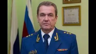 Обманывать Ген. прокуратуру  можно, нужно и  совсем не страшно.