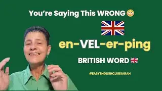 Advanced Vocabulary I can't believe TWO public figures mispronounced it IT LOOKS EASY #pronunciation