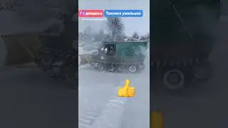 Самодельный гусеничный вездеход, вытворяет чудеса на снегу