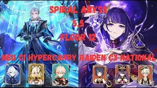 C1 Neuvillette Hypercarry & C3 Raiden National | Spiral abbys 5.5 Floor 12| Genshin Impact