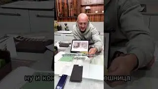 Правила подбора кухни от студии дизайна интерьеров @asushkov.design и @mebel_maxmalevich