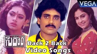 Neeve kadaa naa sweet from Neti Siddhartha cover version by S Darbha and Swapna