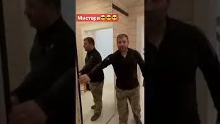 Дверь Мистери от Софья