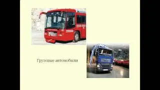 Германия Экономико географическая характеристика страны