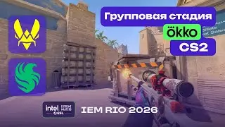 ПОБЕДИТЕЛЬ В ПОЛУФИНАЛ! Vitality vs Falcons - ЛУЧШИЕ МОМЕНТЫ - IEM Rio 2026