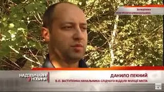 Виктор Кульнев (Витя Куля) расстрелян в Запорожье, 28 августа 2015