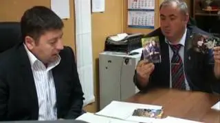Внимание! Разыскиваются крупные аферисты 