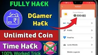 dgamer unlimited coins | dGamer App Unlimited Trick | New Earning App 2021 | Self Earning App