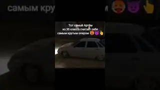 #rro #russianrideronline #рро #врек #втоп #рекомендации