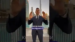Что вас заряжает? Часть 2