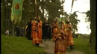 Память преп. Пафнутия Боровского в Оптиной Пустыни.