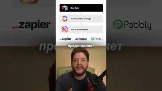 Комментарий «видео», если хочешь гайд по настройке. 