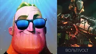 WARFRAME MEME I ТВОЙ ВАРФРЕЙМ ЭТО: