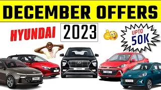 Hyundai December 2023 Discount Offers | Hyundai Year End Offers 2023