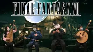 Final Fantasy VII - Those Who Fight | Chinese Rock Style  | OctoEast