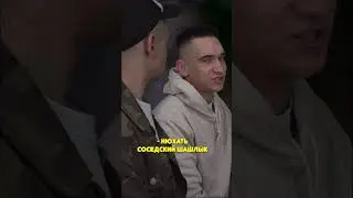 Пацанские цитаты