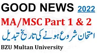 Ma Msc Part 1 & 2 & Composite Annual 2021 Exams Bzu University Official Notification Date Extend Bzu