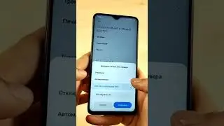 Как отключить рекламу на андроид!