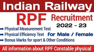 RPF Recruitment 2022 - 23 Selection Process | Physical measurement test | PET for rpf constable |