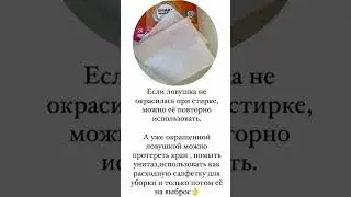 18 апреля 2024 г.