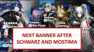 Next banner after schwarz. where is saga? | Arknights
