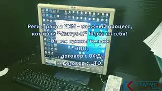 атол 30ф