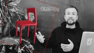 ЧТО ТАКОЕ ДИЗАЙН // КОСТЯ ДИЗАЙНЕР