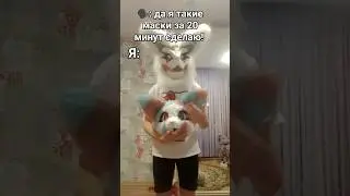 #чудеса