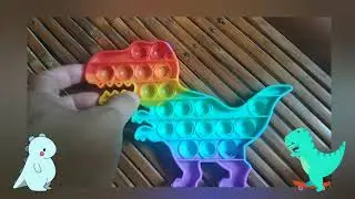 POP IT - DINOSAUR (TYRANOSAURUS) T-REX 