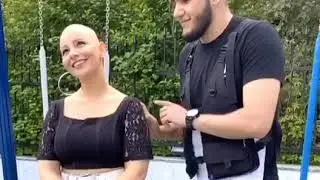 Не трогай